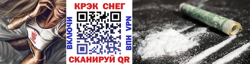 Где можно купить наркотики Уржум Конопля Меф гидра ссылка ГАШИШ COCAIN