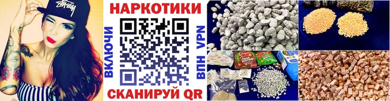 Меф Уржум