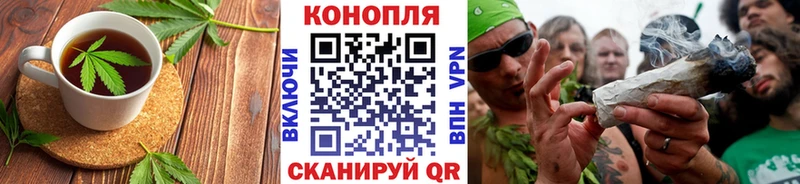 цены   Уржум  Печенье с ТГК марихуана 