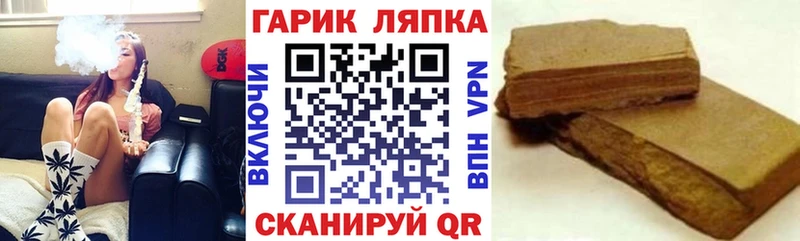где найти наркотики Уржум ГАШ убойный