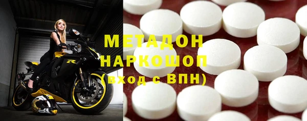 гашиш Аркадак