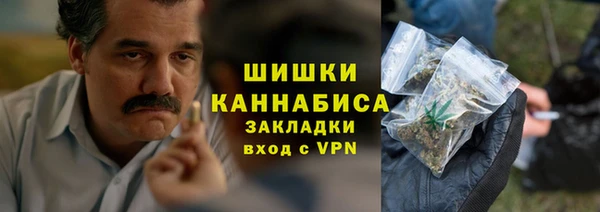 таблы Арсеньев