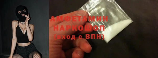 гашиш Аркадак