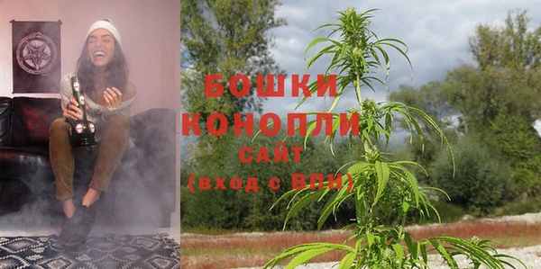 гашиш Аркадак