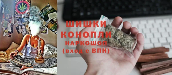 гашиш Аркадак