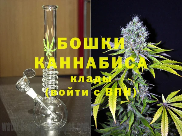 таблы Арсеньев