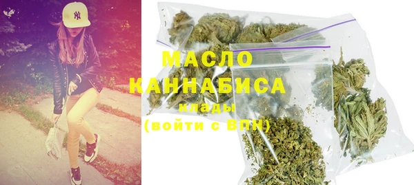 гашиш Аркадак