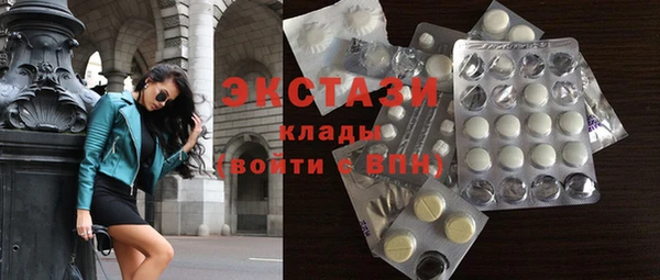 гашиш Аркадак