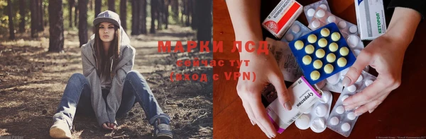 гашиш Аркадак