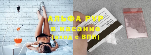 гашиш Аркадак